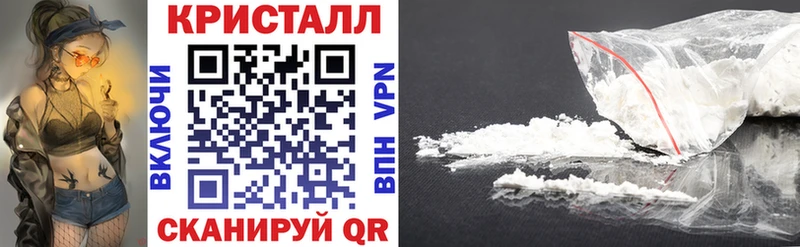Amphetamine VHQ  цена   Торопец 