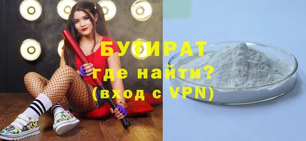 круглые Пестово