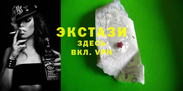 герыч Переславль-Залесский
