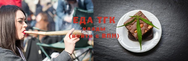 герыч Переславль-Залесский