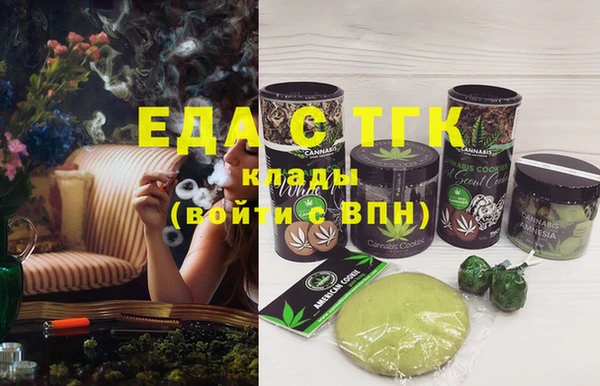 круглые Пестово