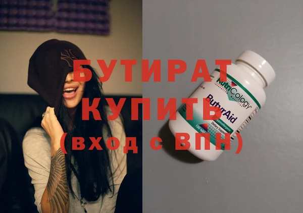 герыч Переславль-Залесский