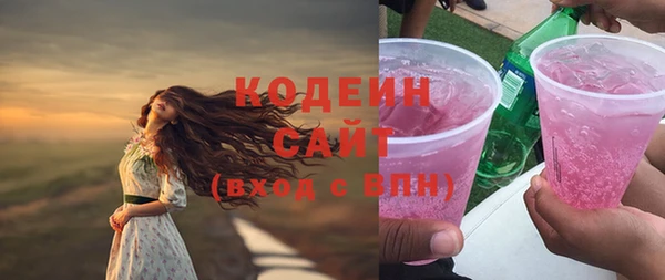 герыч Переславль-Залесский