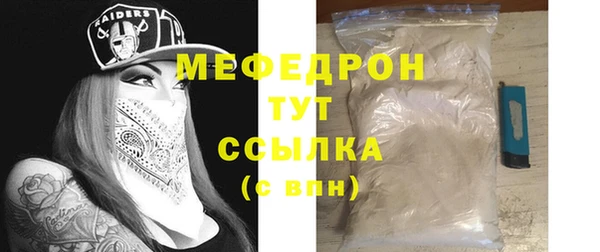 круглые Усолье-Сибирское