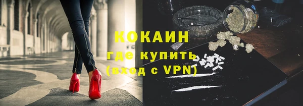 герыч Переславль-Залесский