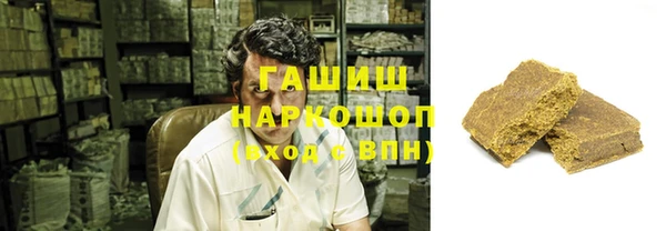 круглые Пестово