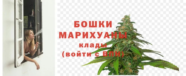 мет Воткинск