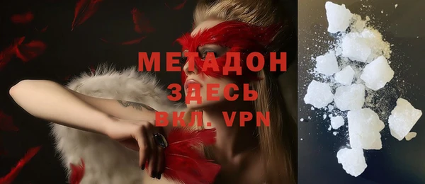 PSILOCYBIN Усинск
