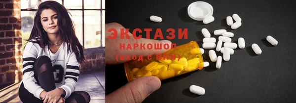 круглые Пестово