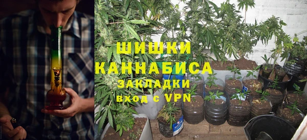 герыч Переславль-Залесский