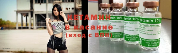 круглые Пестово