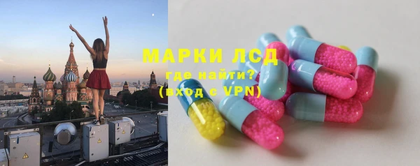 круглые Пестово