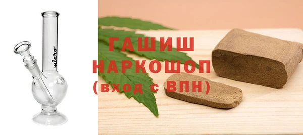 круглые Усмань
