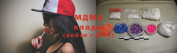 герыч Переславль-Залесский