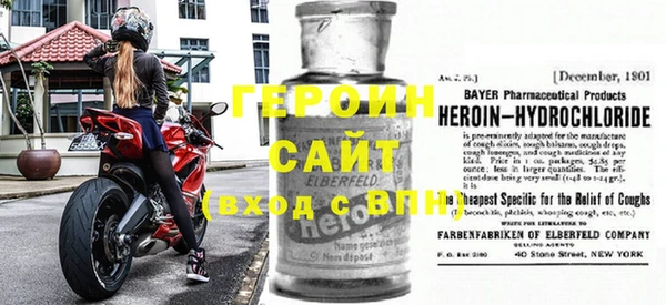 стаф Осташков