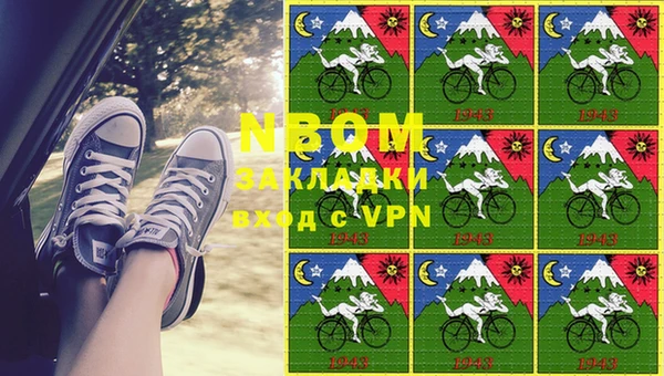 герыч Переславль-Залесский