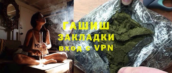 круглые Усолье-Сибирское