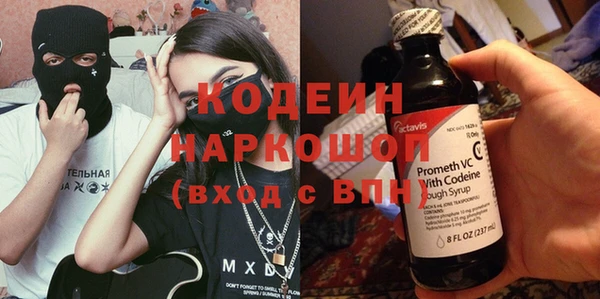 круглые Усмань