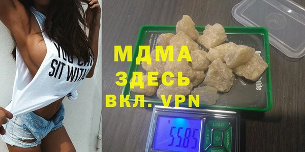PSILOCYBIN Усинск
