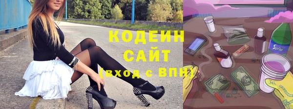 круглые Пестово