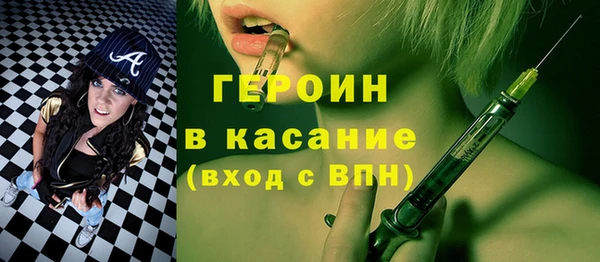 шишки Пересвет
