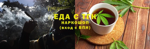 герыч Переславль-Залесский