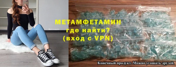 герыч Переславль-Залесский