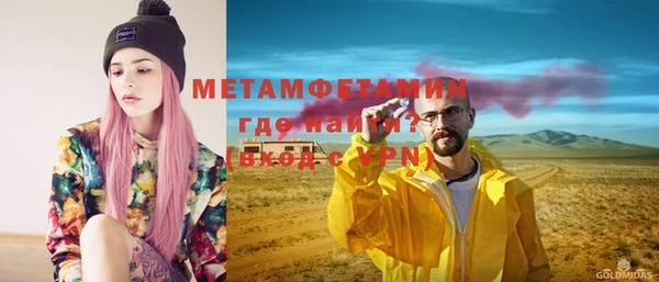 круглые Пестово