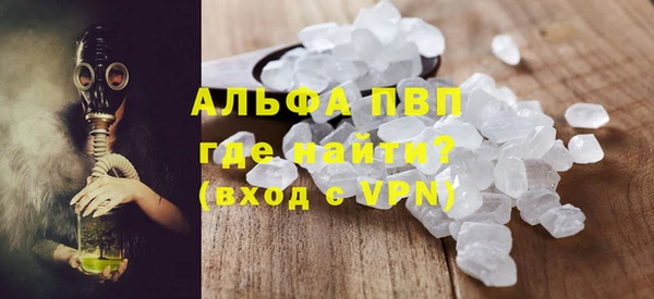 круглые Пестово