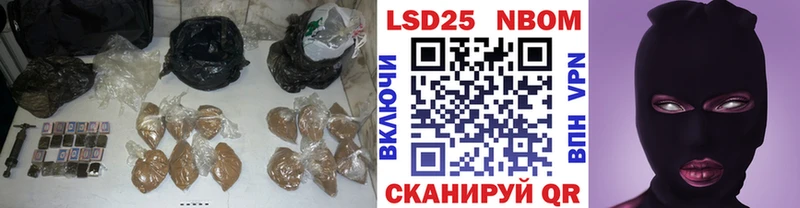 LSD-25 экстази ecstasy  Торопец 