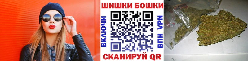 KRAKEN tor  Торопец  Конопля марихуана 